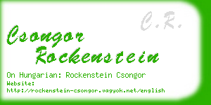 csongor rockenstein business card